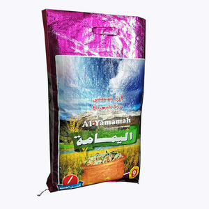 Sac d'emballage pour riz 5kg 10kg 25kg 50kg avec logo, sac tissé en polypropylène laminé BOPP plastique <span class=keywords><strong>50</strong></span> <span class=keywords><strong>kg</strong></span> pour riz - Product Image 5
