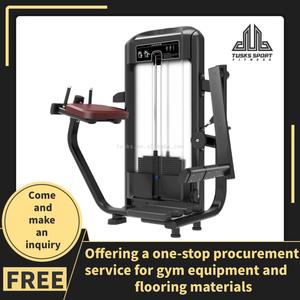 El mejor equipo de gimnasio comercial Máquina de entrenamiento de fuerza con aislador de glúteos con selección de carga de PIN para gimnasios comerciales - Product Image 2