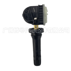 Haval <b>Tpms</b> Sensor 3641101XKN01A External 433MHz Tire Pressure Monitoring System - Product Image 1