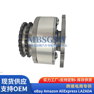 Variateur de phase de distribution 24350-3E000 pour moteurs Hyundai Kia, pièce de rechange - Product Image 4