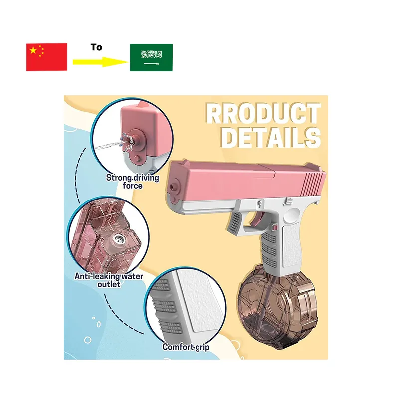 Dewang mainan pistol air elektrik, senjata air 32 kaki dengan pintu DDP ekspansi ke pintu Tiongkok ke Arab Saudi untuk dijual