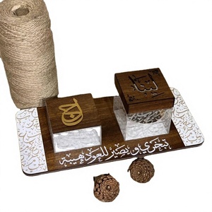 Quemador de Bakhoor de Sándalo Sólido con Incrustaciones de Madreperla, Elegante Porta Incienso Árabe, Set de Regalo, Decoración Festiva Religiosa para el Hogar - Product Image 1