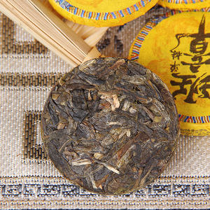 Banzhang plante unique petit gâteau de thé Tuo Yunnan miel parfum thé cru exquis thé Puer vieilli thé naturel vieil arbre thé - Product Image 3