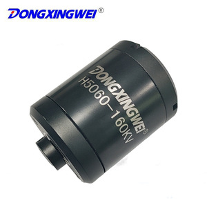 มอเตอร์กันน้ำ H5060 แบบไร้แปรงถ่าน 22V 3520 รอบต่อนาที สำหรับเรือทำความสะอาดสระว่ายน้ำ - Product Image 3