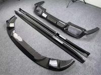 Kit carrosserie 3D en fibre de carbone pour BMW X3M F97 X4M F98