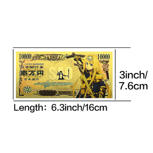 Billet de banque en or <span class=keywords><strong>Sword</strong></span> <span class=keywords><strong>Art</strong></span> Online - Article de collection anime japonais 16x7,6cm en PET avec feuille d'or pour fans et cadeaux de fêtes - Product Image 3