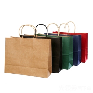Nuevo Producto: Bolsas de Papel para Esterilizador en Autoclave <span class=keywords><strong>Tommy</strong></span> <span class=keywords><strong>Hilfiger</strong></span>, Uganda - Product Image 3
