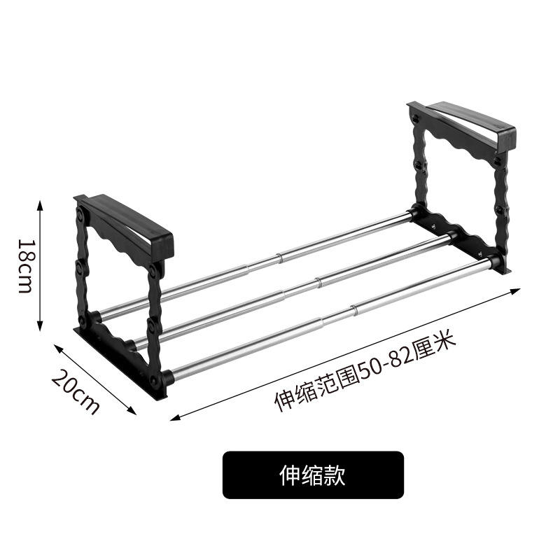 Version télescopique noire 50-82CM