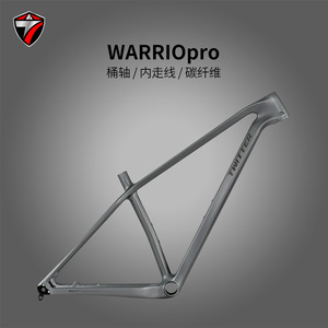 WARRIORpro Mountain Bike <b>Frame</b> 29 In Carbon Steel Rigid <b>Frame</b> Lightweight Off Road <b>Bicycle</b> <b>Frame</b> - Product Image 5