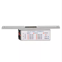 Serrure de gâche électrique de porte réglable de Type étroit européen sûr de type standard d'acier inoxydable