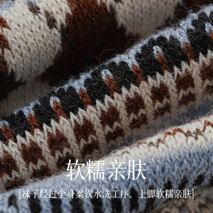 Retro Ethnic Style Cashmere Mid-Calf <b>Socks</b> For Women Autumn Winter Warm <b>Wool</b> <b>Socks</b> Thermo Comfortable Fit - Product Image 2