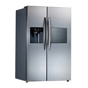 Refrigerador Multipuertas de 550L con Dispensador de Hielo y Minibar en Venta, Refrigerador Multipuertas - Product Image 4