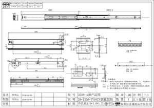 יצרנית פושאן 35 מ "מ מסילות טלסקופיות בייונט מגירת סל סל שקופיות עם כרטיסיות למטבח & תיבת מגירת מתכת - Product Image 5
