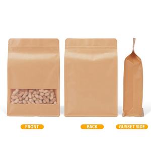 Kare alt buzlu pencere Kraft kağıt torba - Product Image 3