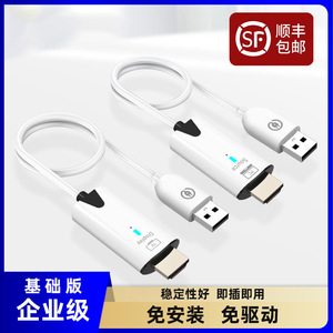 Other for Wireless 30m Screen <b>Mirroring</b> Device Computer and Laptop Mini Easy to Carry Mini and Easy to Carry <b>Compact</b> Design for - Product Image 3
