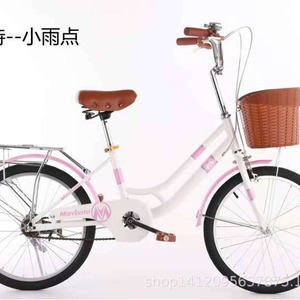 Childrens Bicycle 12 Inch Steel Rim With Basket For Kids Age 2 9 Years Old - Product Image 5