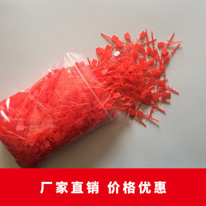 Kit de Extintor de Incendios, Sello de Plástico, Sello de Plomo, Tipo Cápsula, Accesorios Portátiles de Seguridad contra Incendios - Product Image 4