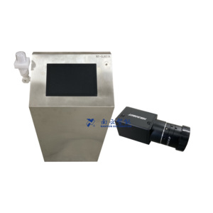 स्वचालित कोड सत्यापन दृष्टि निरीक्षण मशीन प्लास्टिक बैग की बोतलों के लिए छोटे दोष लेबल फिल्मों की पहचान - Product Image 1