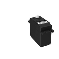 Kpower P0600 Pet Remote Control Ball Launcher Digital Servo 6.8kg Torque Drone Servo Motor for Delivery