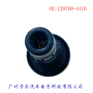คอยล์จุดระเบิด 129700-4410 สำหรับอะไหล่รถจักรยานยนต์บอมบาร์เดียร์ - Product Image 5
