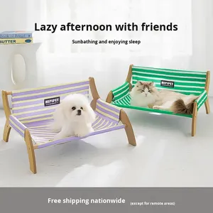 Eco-Friendly Rectangle Pet <strong>Bed</strong> for Spring Summer Four-Season Moisture-Proof Recliner Ball-Chasing <strong>Dog</strong> Classic <strong>Fashion</strong> - Product Image 5