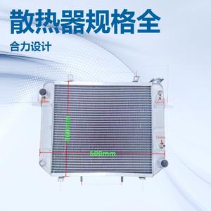 Radiador Intercooler para Camiones de Fábrica para Scania, MAN, Iveco, DAF, Mercedes-Benz, Sinotruk - Product Image 4