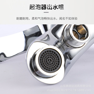 Robinet de douche triple Shendas, mitigeur chaud/froid à poignée unique, en alliage de zinc avec valve en céramique - Product Image 3