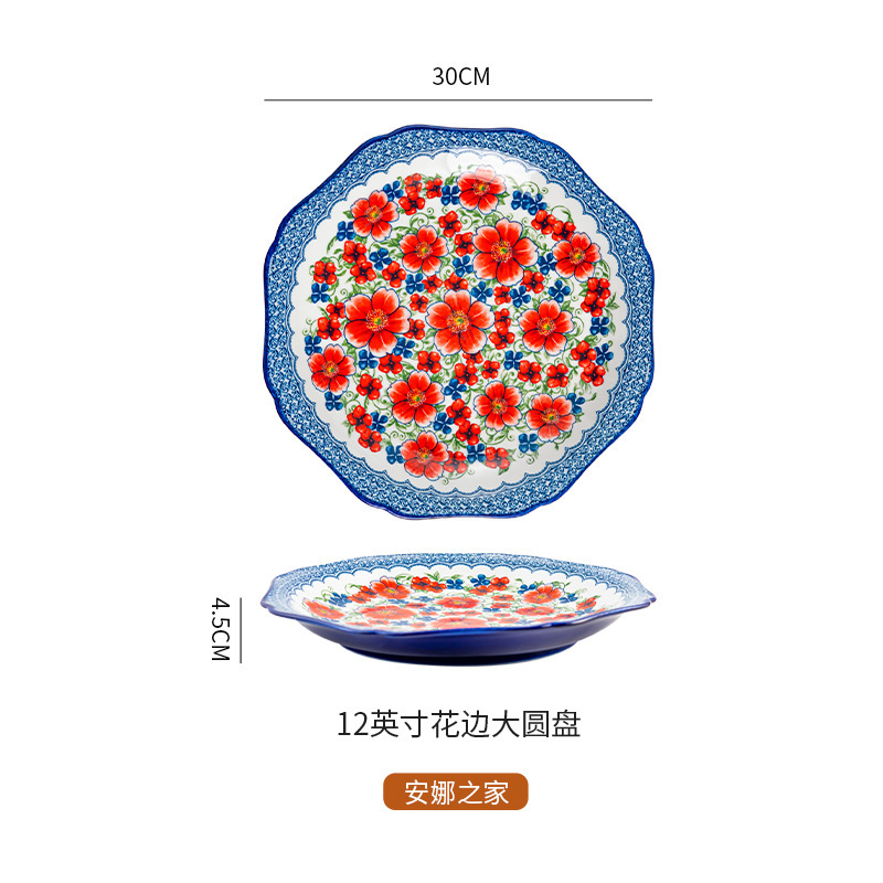 Casa de Anna - Plato grande de 30 cm con borde curvo