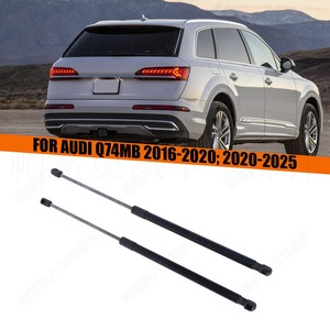 Audi Q7 <b>Tailgate</b> Support Rod 4M0827552A 4M0827552C For 2016-2025 Models Door <b>Struts</b> - Product Image 1