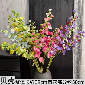 Flores Artificiales Mu Jinxi, Rama Individual de Flor de Seda, Decoraciones para Bodas, Arreglo Floral Alto - Product Image 5