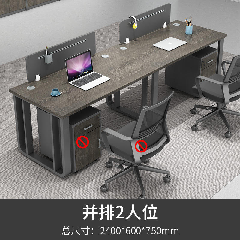 Asiento doble lado a lado