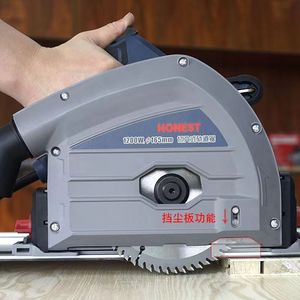 <span class=keywords><strong>Sierra</strong></span> <span class=keywords><strong>de</strong></span> pista <span class=keywords><strong>circular</strong></span> <span class=keywords><strong>de</strong></span> gran oferta con diámetro <span class=keywords><strong>de</strong></span> hoja <span class=keywords><strong>de</strong></span> 165mm <span class=keywords><strong>para</strong></span> corte <span class=keywords><strong>de</strong></span> madera <span class=keywords><strong>de</strong></span> precisión, máquina <span class=keywords><strong>de</strong></span> corte eléctrica OEM <span class=keywords><strong>de</strong></span> 1200W - Product Image 4