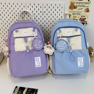 ins - Product Image 2