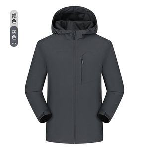 Wasserdichte Wander jacke mit Kapuze Männer Frauen Kinder Wind dicht Atmungsaktiv Umwelt freundlich Camping Jagd Radfahren Trekking Angeln - Product Image 4