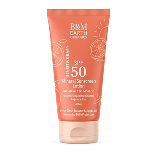 Crème Hypoallergénique pour Nouveau-né, Logo Personnalisé ODM, Calendula Bio pour Peau Sensible de Nouveau-né, Soin Hydratant Quotidien pour Bébé - Product Image 1