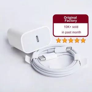 ขาย 20W USB-C ชาร์จโทรศัพท์ลวด 1M 2M ประเภท C สาย PD ชาร์จเร็ว USB C สายชาร์จสําหรับ iPhone 14 13 12 11 PRO MAX