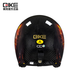 Casque de moto Qike en fibre de carbone, design graphique, fermeture rapide, taille unique pour les motards de cruiser - Product Image 3