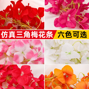 Vignes artificielles de bougainvillier en soie, fleurs de 10 cm et moins, pour décorations florales de mariage, maison, extérieur et accessoires de photographie - Product Image 4