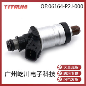 หัวฉีดน้ำมันเชื้อเพลิงยี่ห้อ Yitrum รุ่น 06164-P2J-000 สำหรับอะไหล่เปลี่ยนเครื่องยนต์ฮอนด้าแอคคอร์ด - Product Image 5