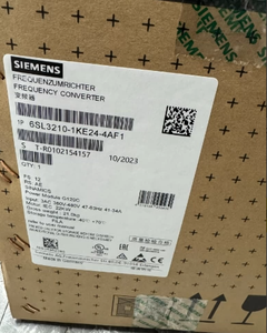 Variateur de fréquence compact 6SL3210-1KE24-4AF1 G120C 22kW/18.5kW triphasé PROFINET avec filtre <span class=keywords><strong>EMC</strong></span> classe A intégré, sécurité STO, 380-480V - Product Image 2