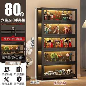 Armoire de rangement pour salon de beauté, salon de manucure, armoire à vernis à ongles, étagère de présentation pour salon de manucure à prix avantageux - Product Image 5