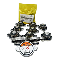 Tapa de radiador de piezas de automóvil 253301P000 25330-1P0000 hecha de latón duradero para vehículos Hyundai Elantra y Santa FE