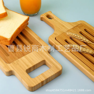 Planche à découper en bambou 48x15x2cm avec poignée et bac à miettes pour usage en cuisine - Product Image 4