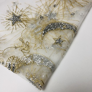 กลิตเตอร์ลูกไม้เพกาซัสและผ้าดาวมีแถบสีทองสำหรับชุด - Product Image 4