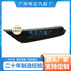 Couverture de benne pour Mercedes GLC 2538850107, vinyle imperméable, enroulable, noir - Product Image 4