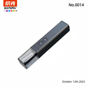 BaiFeng <b>Working</b> <b>Light</b> Led Rechargeable Battery Type C Charging Portable Black 50000 Hours Lifespan - Product Image 1