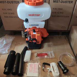 Pulverizador Profesional 3WF-3 de 2 Tiempos y 41.5cc, Tipo <span class=keywords><strong>Mochila</strong></span> de Gasolina de 20L, Pulverizador Agrícola, Nebulizador - Product Image 6