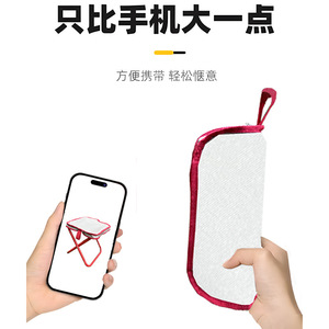 Folding <b>Stool</b> Square <b>Portable</b> Outdoor Camping Chair Red Khaki 28x24x26cm Foldable Garden Chair - Product Image 4