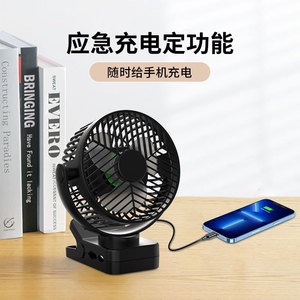 Mini ventilador portátil recargable con luz, ventilador de escritorio con clip para dormitorio, silencioso, de larga duración, batería de 12H, alimentación USB, Motor DC - Product Image 2