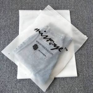 Sacs à fermeture éclair en PVC transparent mat réutilisables, étanches, à glissière, pour vêtements – Offre spéciale - Product Image 6